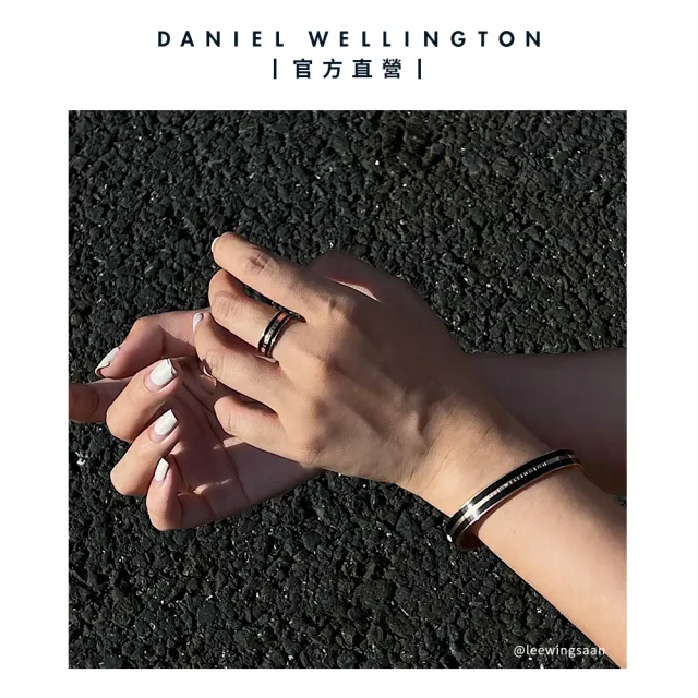 Daniel Wellington EMALIE INFINITE バングル S DW00400250 Daniel Wellington EMALIE INFINITE バングル S DW00400250