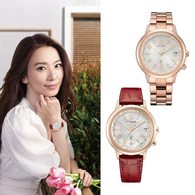 【CITIZEN 星辰】xC 永恆時光電波光動能鈦金屬女錶 母親節限定(2款可選)