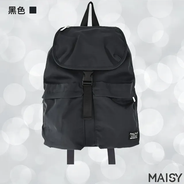 【MAISY】日系防水包 布多功能旅行包(現+預  卡其色／黑色／米色／藍色)