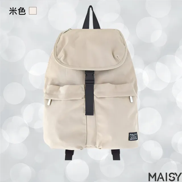【MAISY】日系防水包 布多功能旅行包(現+預  卡其色／黑色／米色／藍色)