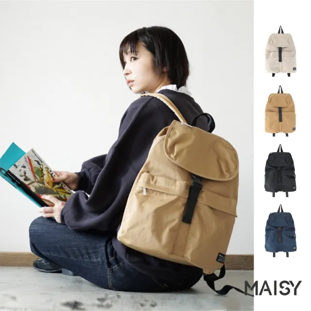 【MAISY】日系防水包 布多功能旅行包(現+預 卡其色/黑色/米色/藍色)