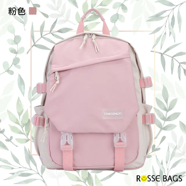 【Rosse Bags】簡約學生風輕便百搭背包(現+預  黑色／綠色／粉色／藍色)