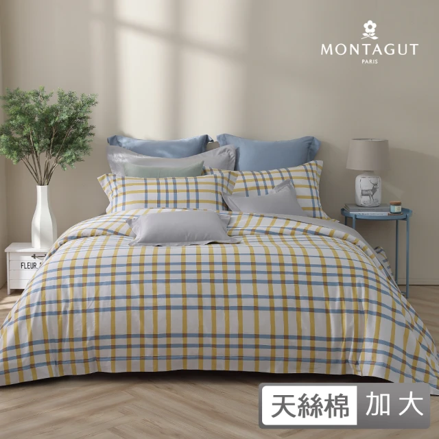 【MONTAGUT 夢特嬌】60支天絲棉兩用被床包組-黃貝里斯(加大)