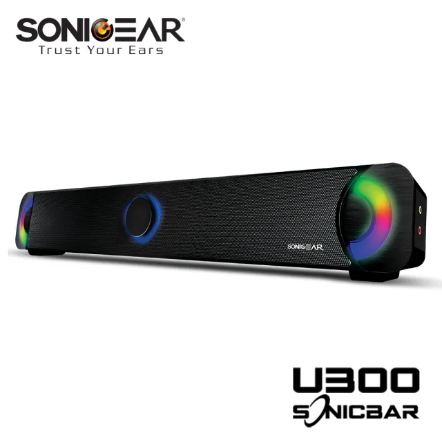 【SonicGear】U300 USB 2.0聲道多媒體音箱(桌上型soundbar)