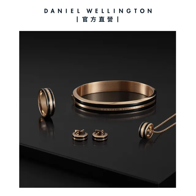 【Daniel Wellington】DW 耳環 Emalie Earrings 經典雙色耳環(DW00400310)