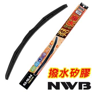 【日本NWB】撥水矽膠雨刷 / 三節式(19吋/475mm)