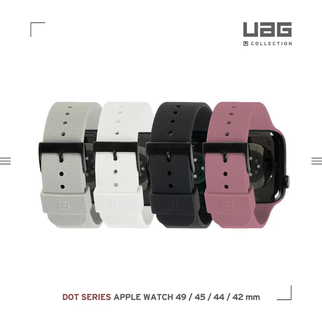 【UAG】（U）Apple Watch 42/44/45/49mm 舒適矽膠錶帶V2-粉(UAG)