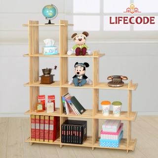 【LIFECODE】極簡風黃松木斜九格架/實木置物架/書架/花架