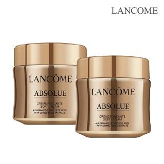 【LANCOME 蘭蔻】買1送1 大容量 絕對完美黃金玫瑰修護乳霜60ml (LIGHT 輕盈版/玫瑰乳霜/四季玫瑰/國際航空