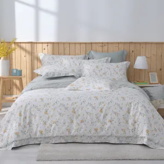 【IN-HOUSE】400織紗棉天絲薄被套床包組-橙香春菊(雙人)