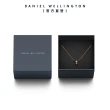 【Daniel Wellington】DW 項鍊  Emalie Necklace 經典雙色項鍊(兩色 DW00400305)