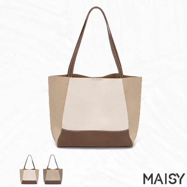 【MAISY】韓版簡約拼色真皮托特包(真皮包包 現+預  白拼色 / 灰拼色)