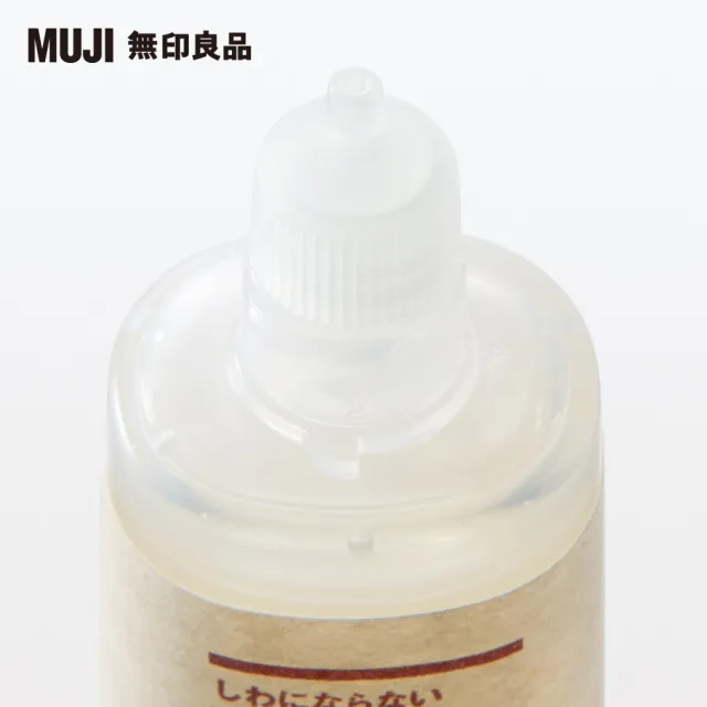【MUJI 無印良品】不易起皺膠水/35g