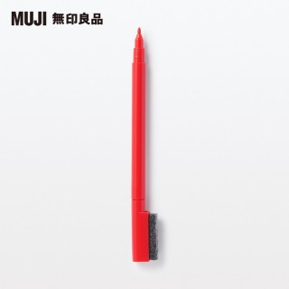 【MUJI 無印良品】附板擦白板筆.細字.紅