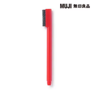 【MUJI 無印良品】附板擦白板筆.細字.紅