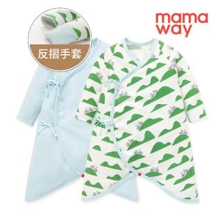 【mamaway 媽媽餵】新生兒Q彈棉質蝴蝶衣 2入(腳踏車)