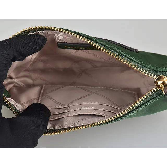 【Michael Kors】MK MICHAEL KORS JET SET金字LOGO尼龍拉鍊4合1斜背子母包(深綠x深褐)