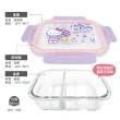 【SONA森那家居】Sanrio三麗鷗 Hello kitty 玻璃保鮮盒+保溫保冷袋(580ml 分隔設計)