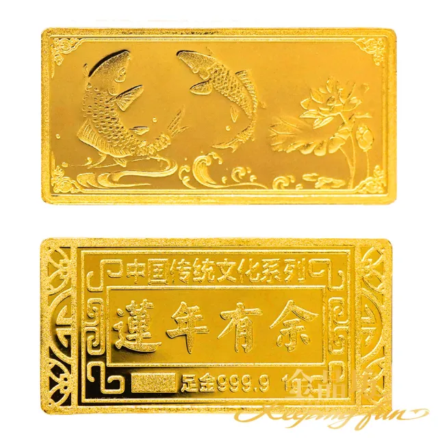 【金品坊】黃金金條1g壓克力小金塊 0.27錢(五款可選、純金999.9)
