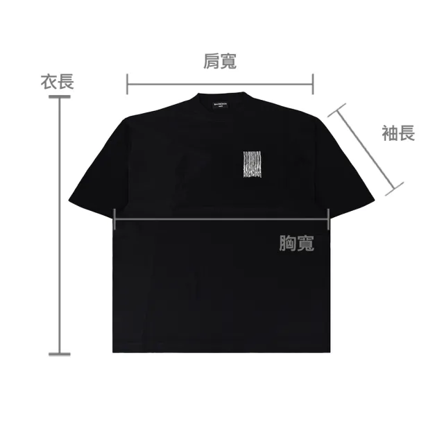 【Balenciaga 巴黎世家】BALENCIAGA 巴黎世家 字母燙畫LOGO條碼設計純棉寬鬆短袖T恤(男裝/黑)