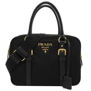 【PRADA 普拉達】經典浮雕LOGO尼龍手提波士頓包兩用包(黑-附鎖組)
