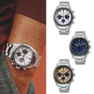 【SEIKO 精工】PROSPEX SPEEDTIMER 三眼計時太陽能男錶 禮物(3款可選)