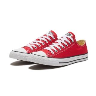 【CONVERSE】CONVERSE All Star 低筒帆布鞋 男女款 KAORACER M9696C