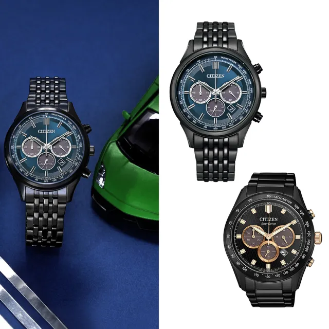 【CITIZEN 星辰】Chronograph 極速潮流三眼競速計時男錶石英錶 雙11(2款可選)送禮