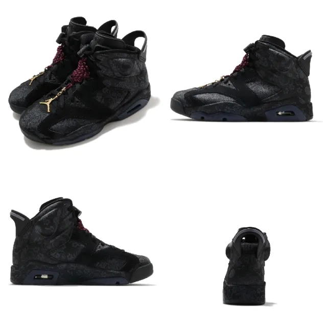 NIKE 耐吉】休閒鞋Wmns Air Jordan 6 Retro SD 黑刺繡中國結黑絲綢女鞋