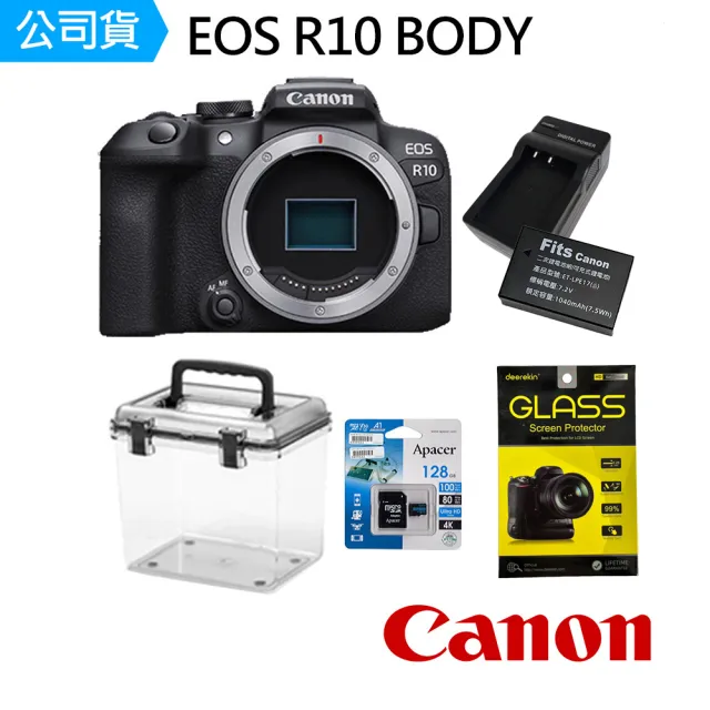 【Canon】EOS R10 BODY 單機身+128G+保護貼+副電座充+防潮盒 套組(公司貨)