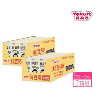 【Yakult 養樂多】鮮豆漿x2箱(200ml*24入/箱)
