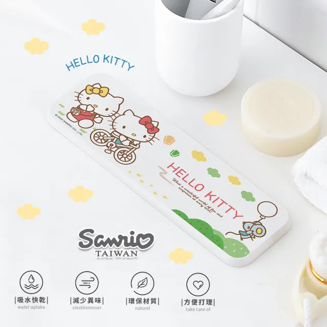 【SONA森那家居】Sanrio三麗鷗 hello kitty 凱蒂貓 珪藻土 吸水 洗漱墊 防潮(24x8x0.9 防潮 杯墊 瀝水)