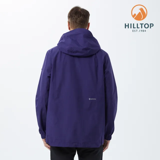 【Hilltop 山頂鳥】Paclite-Pro GORE-TEX 男款2.5L防水透氣外套 PH22XMZ2 深藍