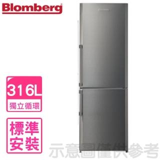 【Blomberg 博朗格】316公升一級能效右開雙門變頻冰箱(BRFB1312SS雙冷卻系統獨立循環)