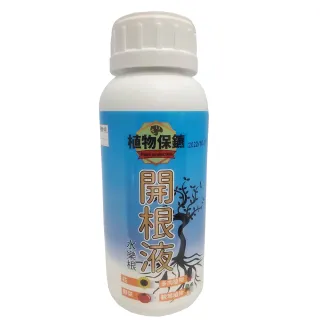 【小美紀】196H植物保鑣-開根液500ml-水樂根(肥料 盆栽 植物肥 種子 樹苗 盆栽 開根肥 發根)