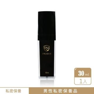【Injoin】舒醒-男士私密肌精華