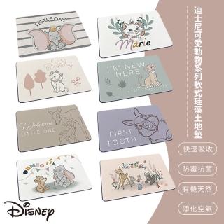 【SONA森那家居】Disney 迪士尼 可愛動物系列 軟式珪藻土 吸水 地墊 防潮(60x40x0.5cm)