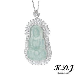 【K.D.J 圓融珠寶】冰種觀音翡翠墜飾天然A貨