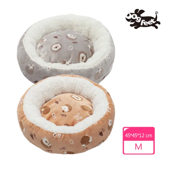 【Dogfeet】可愛刺蝟舒眠圓型睡床[M]2色(寵物冬床 寵物睡墊 寵物床 寵物睡床 狗窩 貓窩 圓型床 床圍)