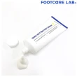 【韓國Footcare lab】魔法美足腳皮+嫩手奇蹟組(去角質神器*1 嫩足霜*1 指甲磨刀*1)