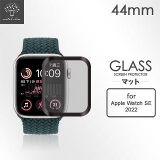 【Metal-Slim】Apple Watch SE 2022 44mm 3D全膠滿版保護貼