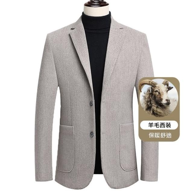 【米蘭精品】現貨+預購 毛呢外套羊毛西裝(保暖簡約修身純色男外套2色74de9)