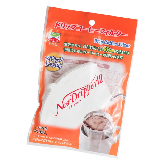 日本製耳掛式咖啡濾紙-1-2杯-20枚入×3包(掛式咖啡濾紙)