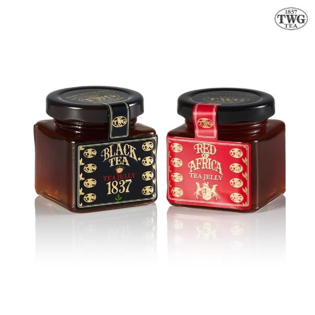 【TWG Tea】雙入茶香果醬禮盒組(1837紅茶 & 非洲國寶茶 100公克/罐)