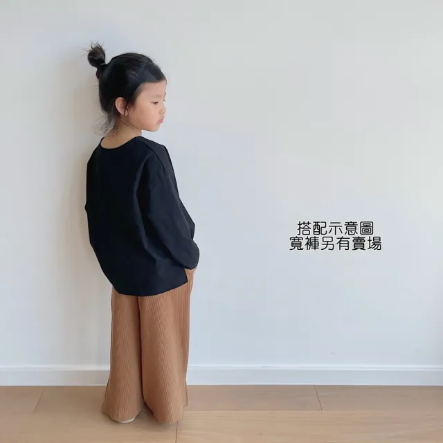 【橘魔法】素色寬版側開長袖上衣（小孩賣場）(大童 中性款 女童 男童 親子裝 童裝 兒童)