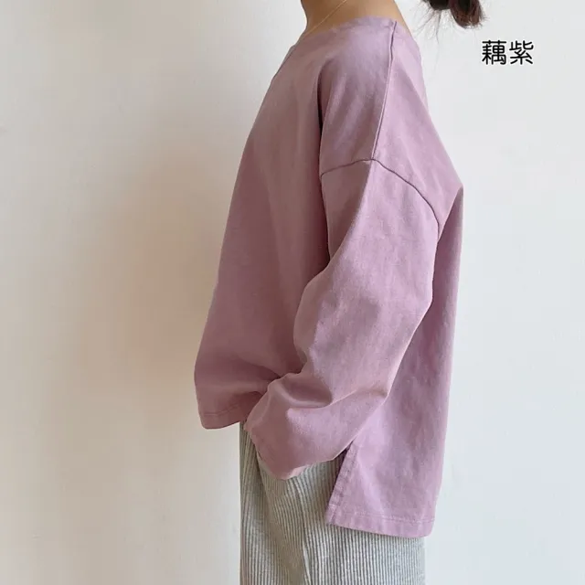 【橘魔法】素色寬版側開長袖上衣（小孩賣場）(大童 中性款 女童 男童 親子裝 童裝 兒童)