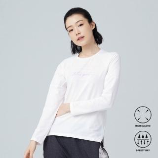 【BATIS 巴帝斯】運動速乾LOGO長袖上衣 - 女 - 二色(吸濕排汗、高彈力)