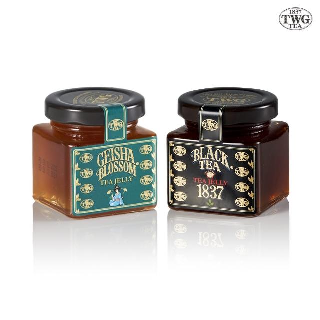 【TWG Tea】雙入茶香果醬禮盒組(蝴蝶夫人& 1837紅茶 100公克/罐)