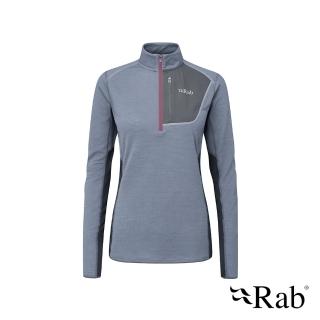 【RAB】Syncrino Light Pull-On Wmns 輕量羊毛混紡長袖拉鍊保暖排汗衣 女款 白令海藍 #QFF20
