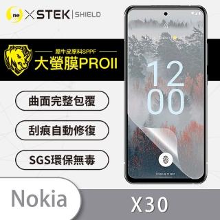 【o-one大螢膜PRO】Nokia X30 5G 手機螢幕保護貼(輕微劃痕修復 輕薄抗擊 裸機質感)